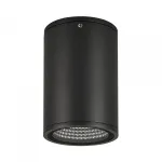 Arlight Светильник LGD-FORMA-SURFACE-R90-12Вт Warm3000 BK 44 deg 230В IP54 037262