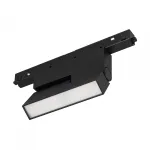 Светильник MAG-ORIENT-FLAT-FOLD-S195-6Вт Warm2700 BK 80 deg 48В Arlight IP20 049994