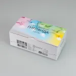 Arlight Светодиодная гирлянда ARD-STRING-CLASSIC-9000-CLEAR-60LED-LIVE RGB-SPI 12В 40Вт Ardecoled IP65 031517