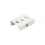 Arlight Крепление LGD-4TR-BRACKET-WH D IP20 031257