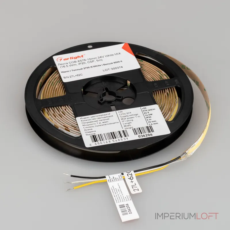 Arlight Лента COB-X576-10mm 24В White-MIX 16.5 В/м IP20 CSP 5м 036206 Arlight Лента COB-X576-10mm 24В White-MIX 16.5 В/м IP20 CSP 5м 036206