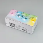 Arlight Светодиодная гирлянда ARD-STRING-CLASSIC-9000-CLEAR-60LED-LIVE RGB-SPI 12В 40Вт Ardecoled IP65 031517