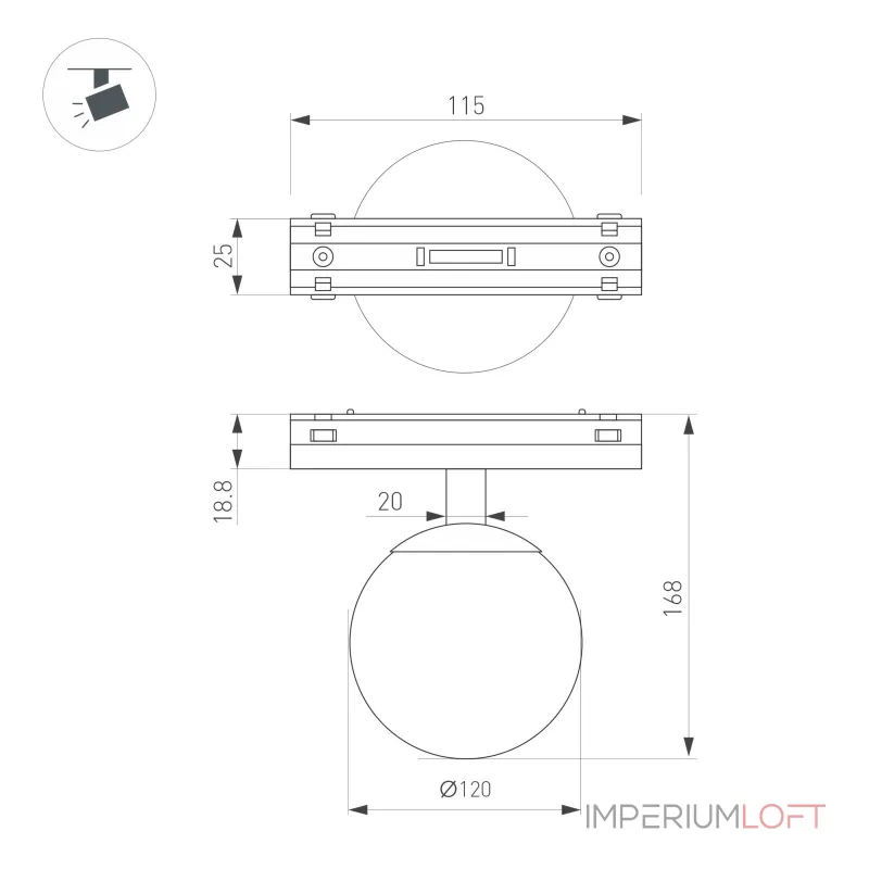 Светильник MAG-VIBE-SFERO-R120-6Вт Warm3000 BK 235 deg 48В Arlight IP20 044457