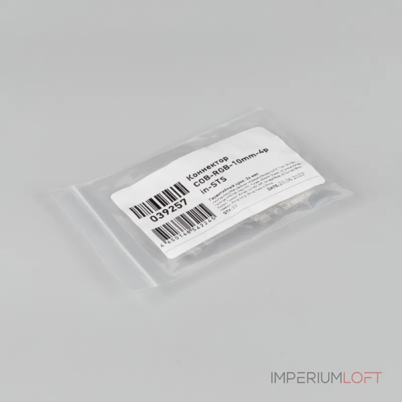Arlight Коннектор COB-RGB-10mm-4pin-STS Лента-Лента 039257 Arlight Коннектор COB-RGB-10mm-4pin-STS Лента-Лента 039257