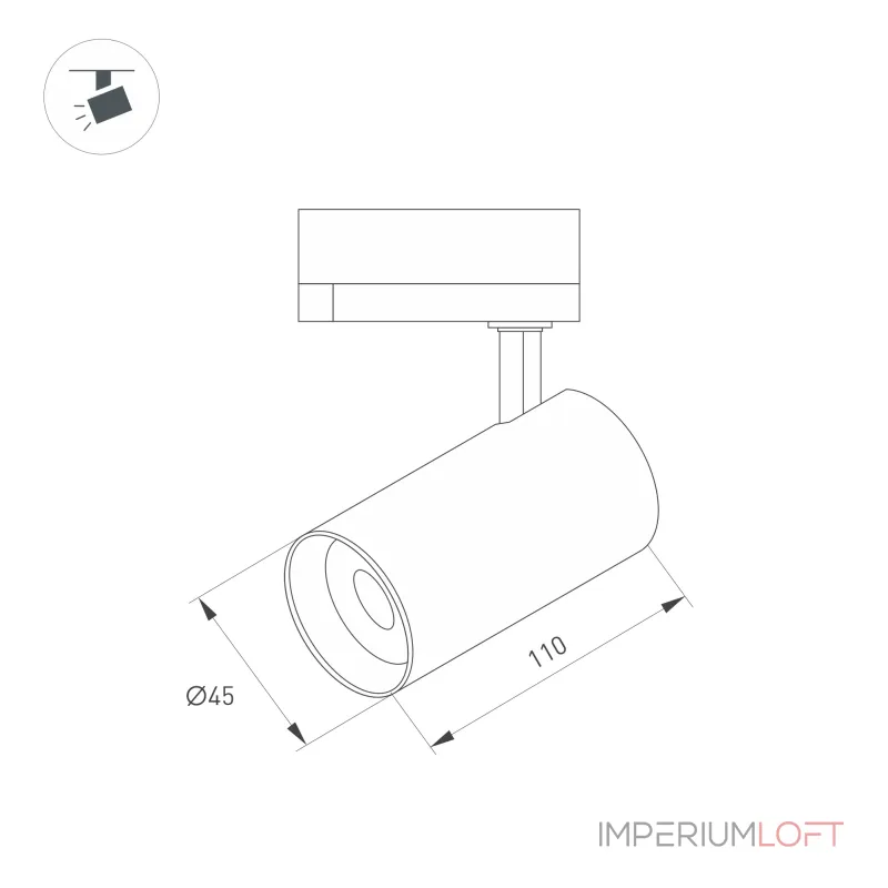 Arlight Светильник LGD-SPOT-2TR-R45-7Вт Day4000 WH 24 deg 230В IP20 042538 Arlight Светильник LGD-SPOT-2TR-R45-7Вт Day4000 WH 24 deg 230В IP20 042538