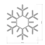 Arlight Фигура ARD-SNOWFLAKE-M5-600x600-360LED White 230В 20Вт Ardecoled IP65 025308