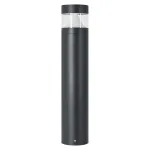 Arlight Светильник LGD-LANDMARK-BOLL-H1200-20Вт Warm3500-MIX GR 300 deg 230В IP65 047692