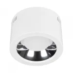 Arlight Светильник SP-STORM-R235-28Вт Day4000-MIX WH 80 deg 230В IP20 046459