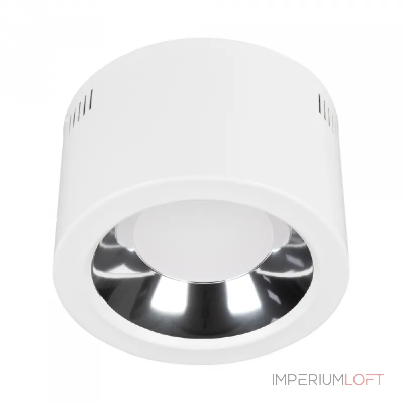 Arlight Светильник SP-STORM-R235-28Вт Day4000-MIX WH 80 deg 230В IP20 046459