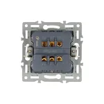 Механизм выключателя одноклавишный перекрёстный SWT-MKX1-PL-WH 250В 16A Arlight 043718