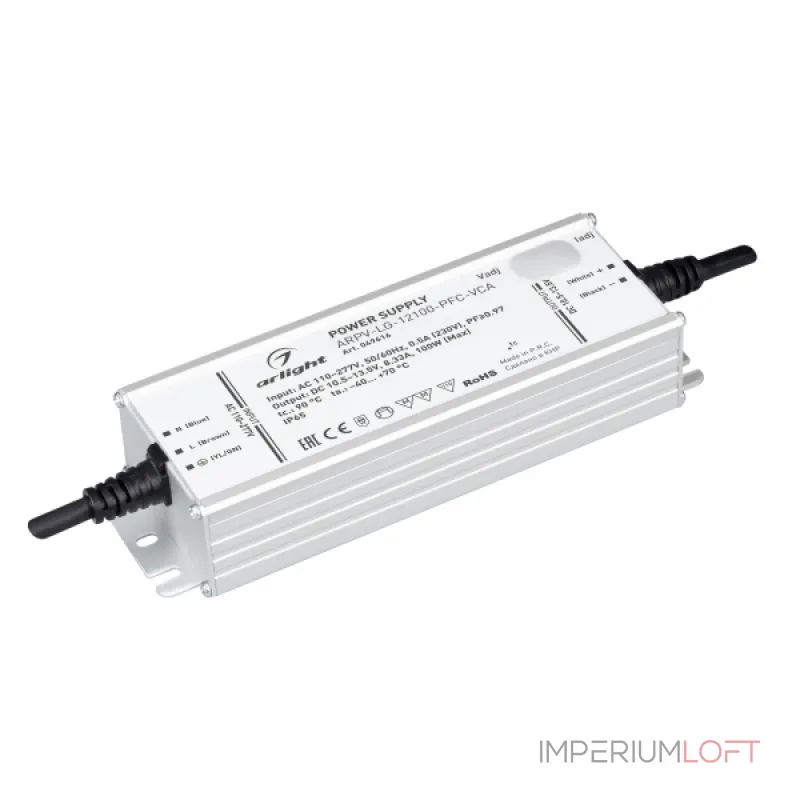 Блок питания ARPV-LG-12100-PFC-VCA 10.5-13.5В 8.33A 100Вт Arlight IP65 049616