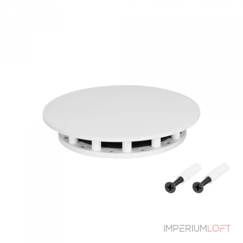 Крепление MOONLIGHT-BASE-ROUND-D13-S White Arlight Металл 046036