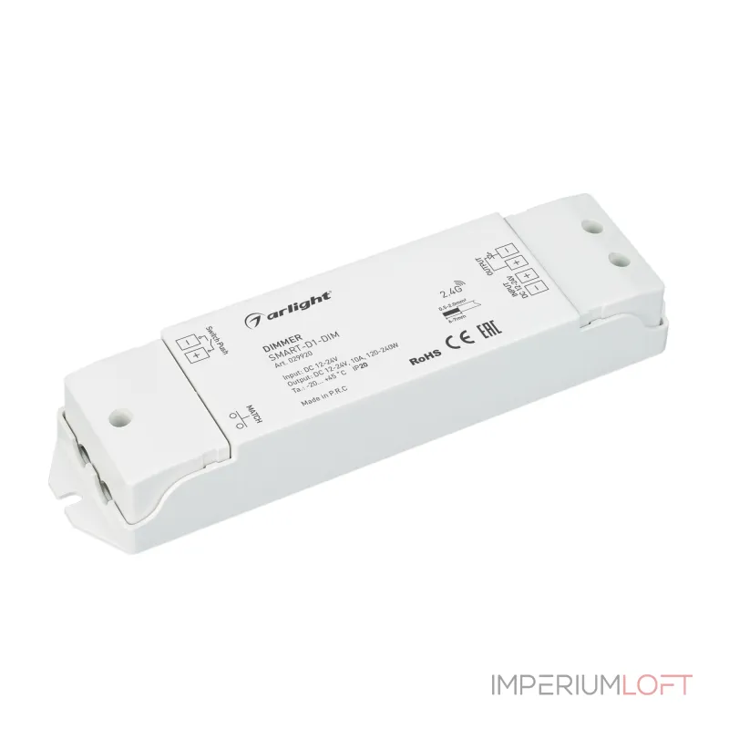 Arlight Диммер SMART-D1-DIM 12-24В 1x10A 2.4G IP20 029920