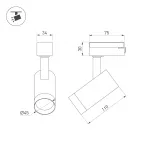 Arlight Светильник LGD-SPOT-2TR-R45-7Вт Day4000 WH 24 deg 230В IP20 042538
