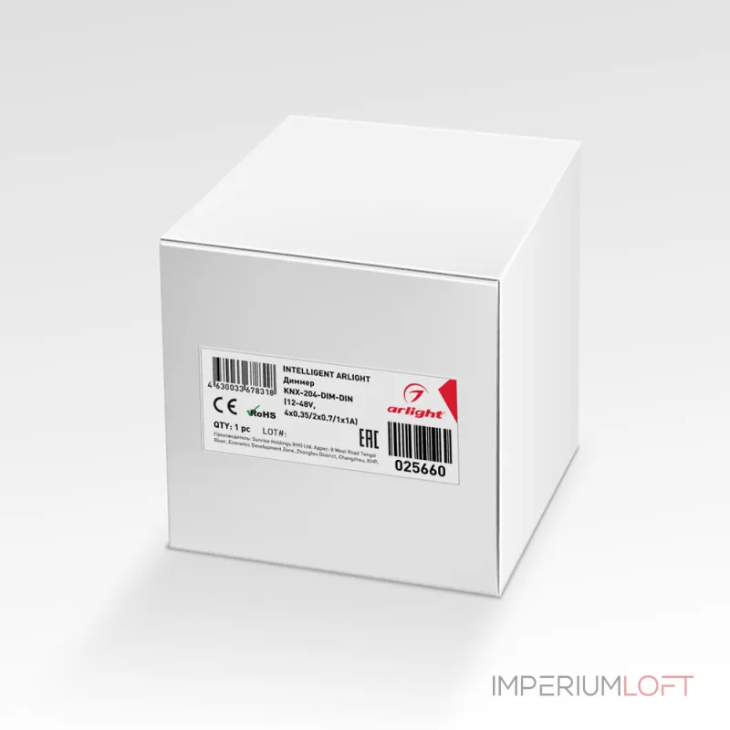 Arlight INTELLIGENT Диммер KNX-204-DIM-DIN 12-48В 8x0.35/4x0.7/2x1A INTELLIGENT 025660
