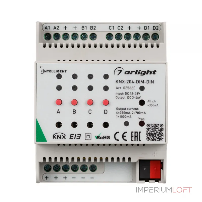 Arlight INTELLIGENT Диммер KNX-204-DIM-DIN 12-48В 8x0.35/4x0.7/2x1A INTELLIGENT 025660