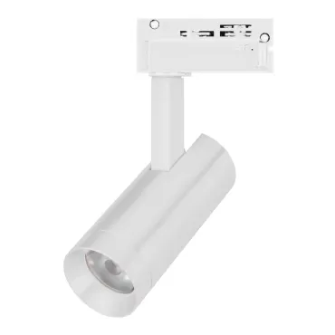Arlight Светильник LGD-SPOT-2TR-R45-7Вт Day4000 WH 24 deg 230В IP20 042538 Arlight Светильник LGD-SPOT-2TR-R45-7Вт Day4000 WH 24 deg 230В IP20 042538