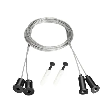 Arlight Подвес MOONLIGHT-HR-LIFT-D25 Black Металл 048370