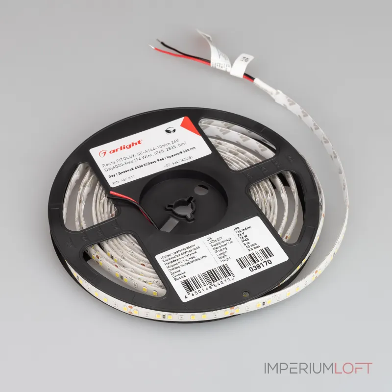 Arlight Лента FITOLUX-SE-A144-10mm 24В Day4000-Red 14 В/м IP65 2835 5м 14 Вт/м IP65 038170 Arlight Лента FITOLUX-SE-A144-10mm 24В Day4000-Red 14 В/м IP65 2835 5м 14 Вт/м IP65 038170