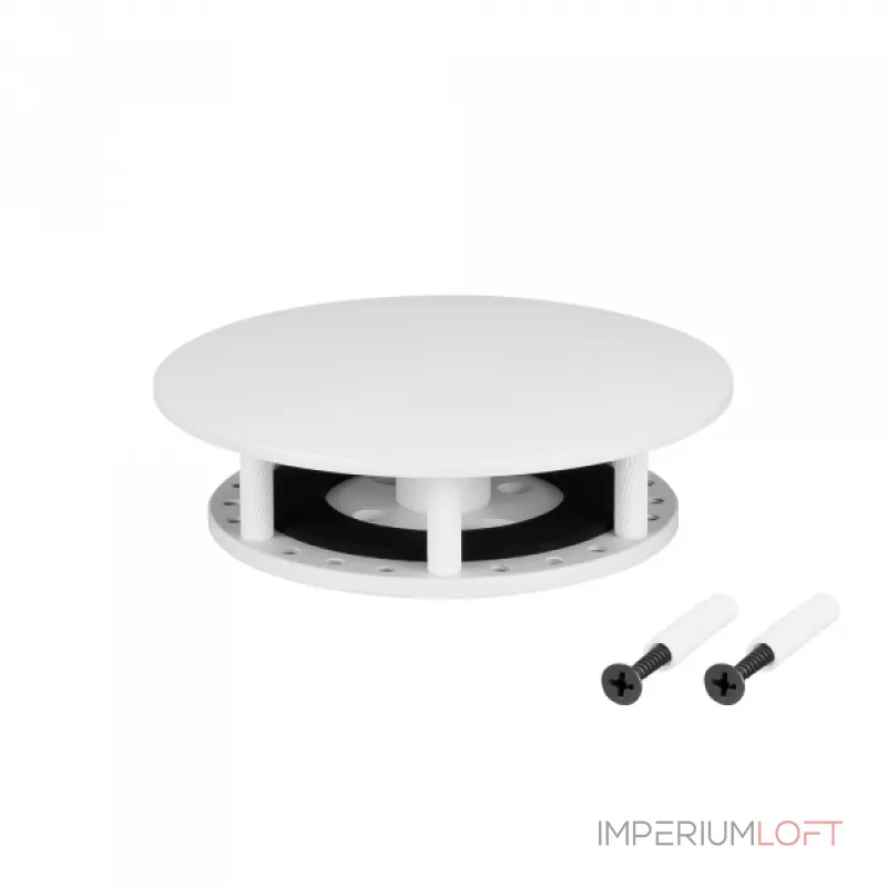 Крепление MOONLIGHT-BASE-ROUND-D25-S White Arlight Металл 046068 Крепление MOONLIGHT-BASE-ROUND-D25-S White Arlight Металл 046068