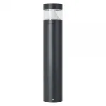 Arlight Светильник LGD-LANDMARK-BOLL-H1200-20Вт Warm3500-MIX GR 300 deg 230В IP65 047692