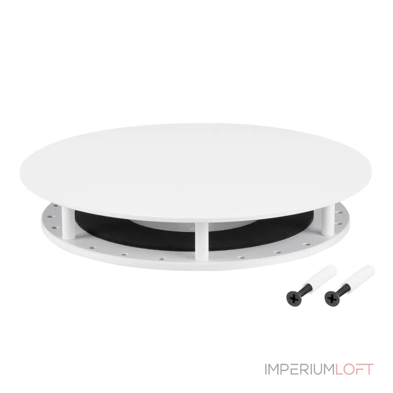 Крепление MOONLIGHT-BASE-ROUND-D25-L White Arlight Металл 046038