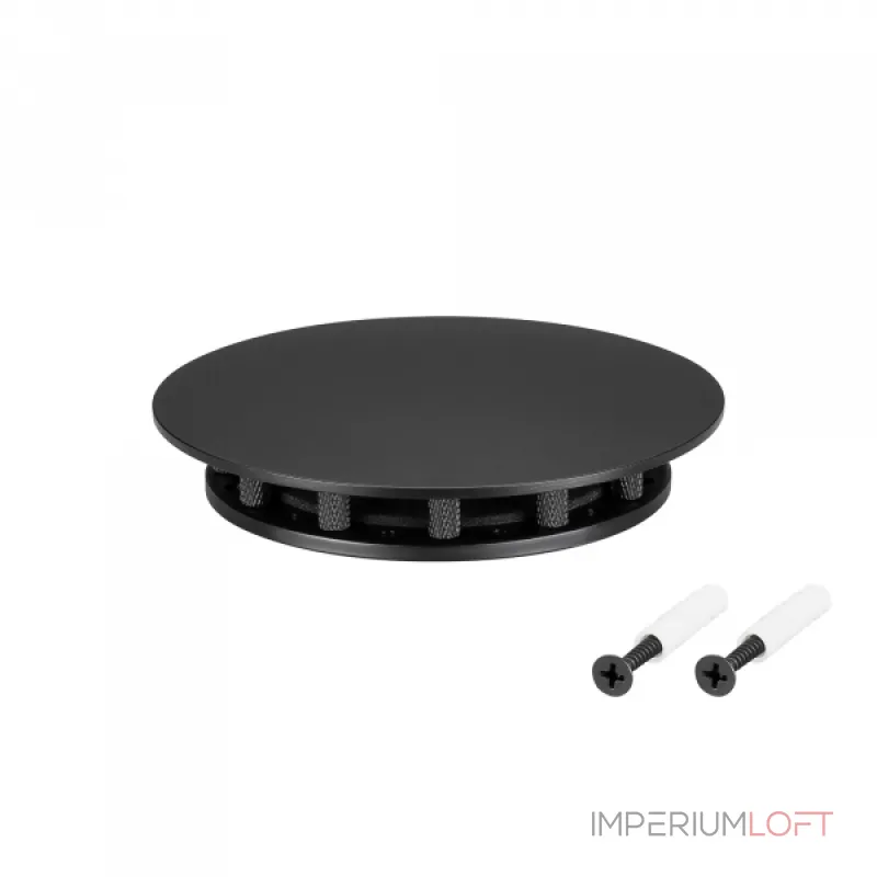 Крепление MOONLIGHT-BASE-ROUND-D13-S Black Arlight Металл 045692