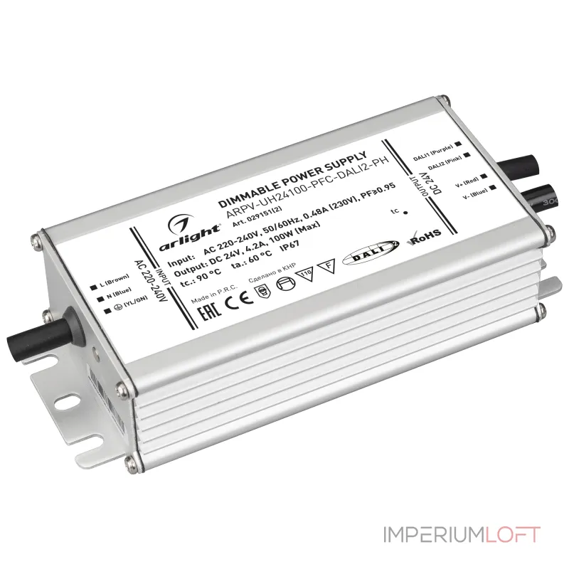 Arlight Блок питания ARPV-UH24100-PFC-DALI2-PH 24В 4.2A 100Вт IP67 029151(2) Arlight Блок питания ARPV-UH24100-PFC-DALI2-PH 24В 4.2A 100Вт IP67 029151(2)