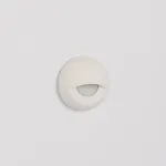 Arlight Накладка ART-DECK-CAP-LID-R50 WH Металл 035760