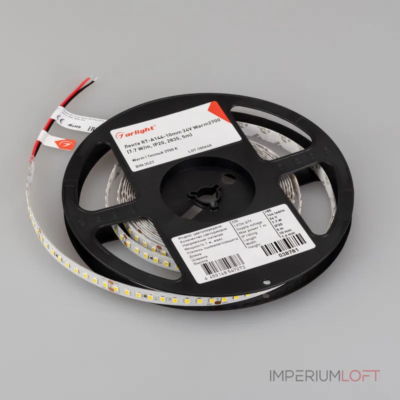 Arlight Светодиодная лента RT-A144-10mm 24В Warm2700 7.7 В/м IP20 2835 5м высок.эфф.200 лм/Вт 038781