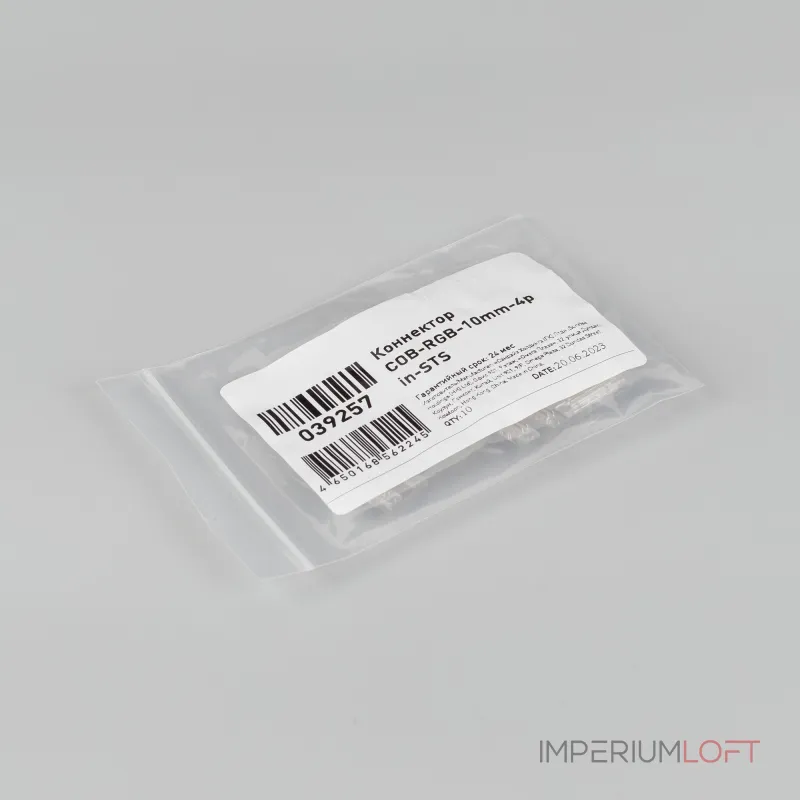 Arlight Коннектор COB-RGB-10mm-4pin-STS Лента-Лента 039257 Arlight Коннектор COB-RGB-10mm-4pin-STS Лента-Лента 039257