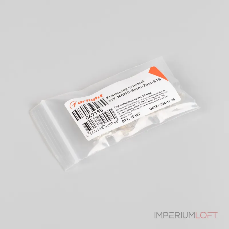 Arlight Коннектор угловой FIX-MONO-8mm-2pin-STS Прозрачный 047195 Arlight Коннектор угловой FIX-MONO-8mm-2pin-STS Прозрачный 047195