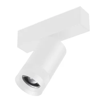 Arlight Светильник MAG-SPOT-ZOOM-45-R60-15Вт Day4000 WH 15-50 deg 24В IP20 052299
