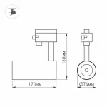 Arlight Светильник LGD-GERA-4TR-R74-20Вт Day4000 WH 24 deg 230В DALI IP20 036086