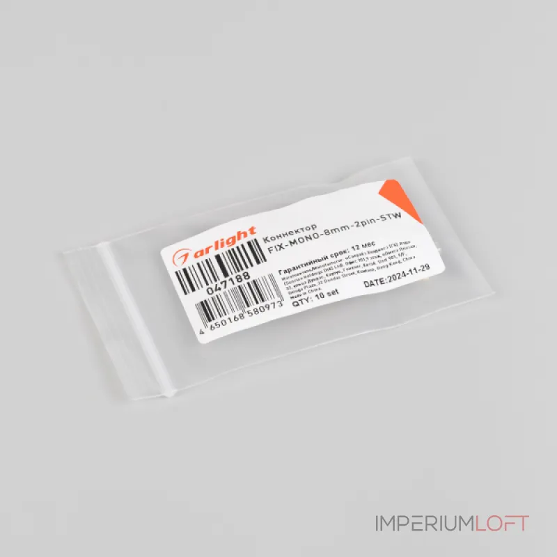 Arlight Коннектор FIX-MONO-8mm-2pin-STW Прозрачный 047188
