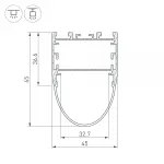 Arlight Профиль ARH-LINE-B-3652-2000 ANOD Алюминий 036347