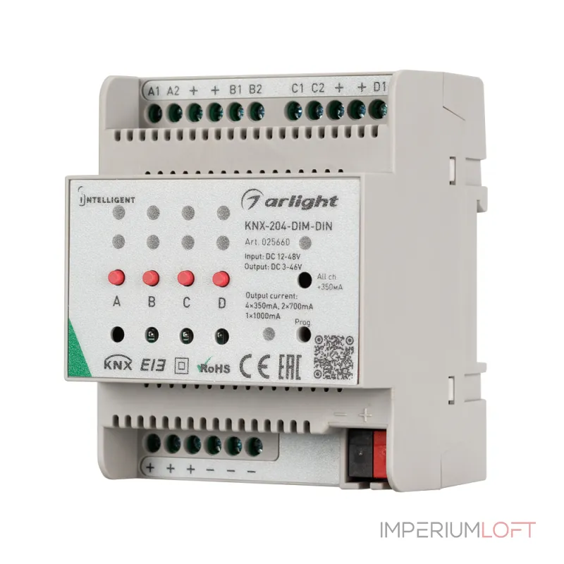 Arlight INTELLIGENT Диммер KNX-204-DIM-DIN 12-48В 8x0.35/4x0.7/2x1A INTELLIGENT 025660