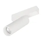 Arlight Светильник MAG-SPOT-25-R120-12Вт Warm3000 WH 30 deg 24В IP20 050078