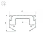 Arlight Профиль-держатель LGD-STRETCH-4TR-2000 Алюминий 033090