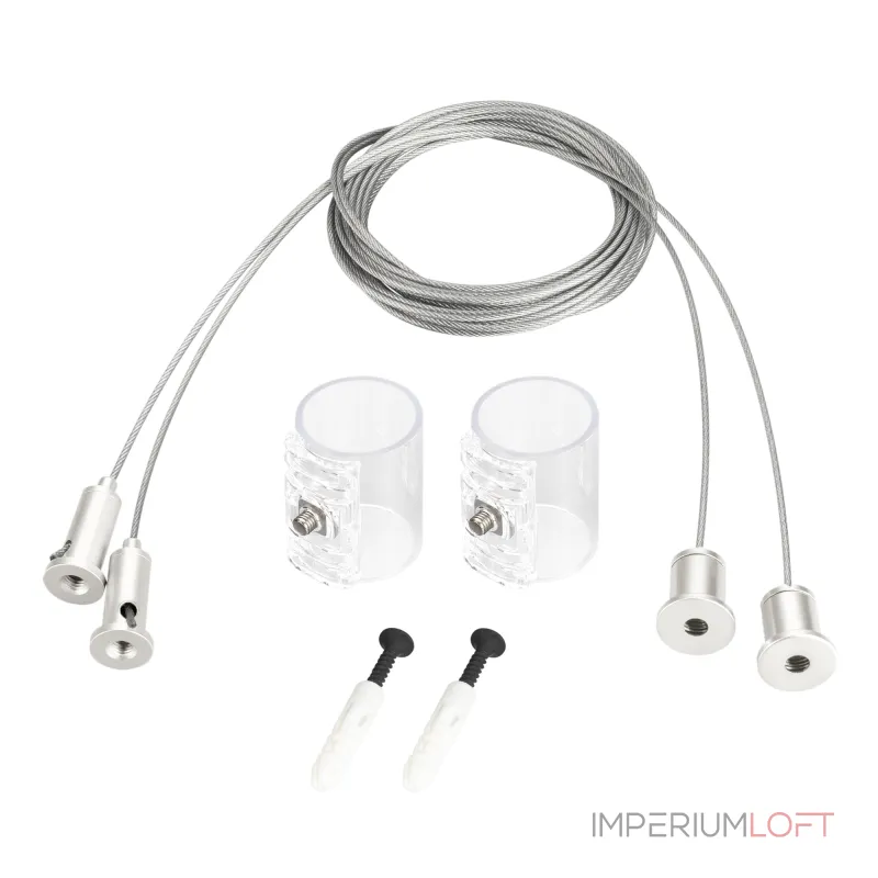 Arlight Подвес MOONLIGHT-HR-LIFT-SIDE-VR-D25 White IP20 048372