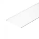 Arlight Экран ARH-POWER-W150-2000 OPAL 036369