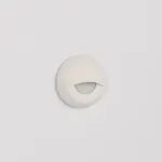 Arlight Накладка ART-DECK-CAP-LID-R50 WH Металл 035760