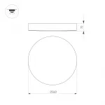 Arlight Светильник SP-FLOWER-R360-18Вт Warm3000 WH 110 deg 230В IP54 049796