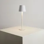 Уличный настольный светильник ARTE LAMP FUYUE A1614LT-1WH в лаконичном стиле