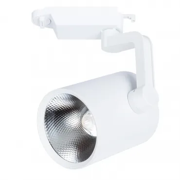 Светильник на штанге Arte Lamp Traccia A2331PL-1WH