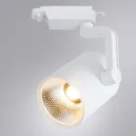 Светильник на штанге Arte Lamp Traccia A2331PL-1WH
