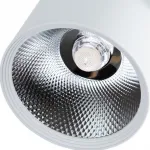 Светильник на штанге Arte Lamp Traccia A2331PL-1WH