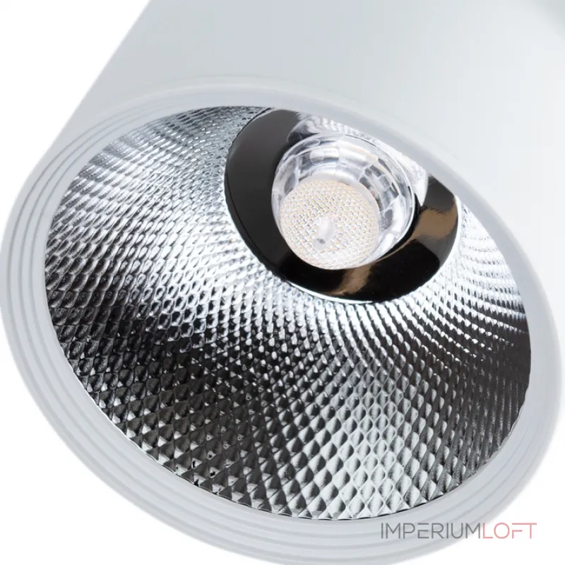 Светильник на штанге Arte Lamp Traccia A2331PL-1WH Светильник на штанге Arte Lamp Traccia A2331PL-1WH