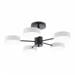 Светильник светодиодный Arte Milano Ferrara 250906/5B Wh