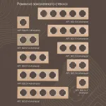 Выключатель жалюзи с подсветкой, 10A 250V 202.39-2.shampan от ImperiumLoft